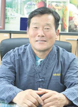 푸른친환경영농조합법인 이미지