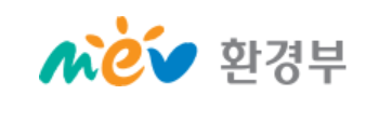 동서환경공사 이미지
