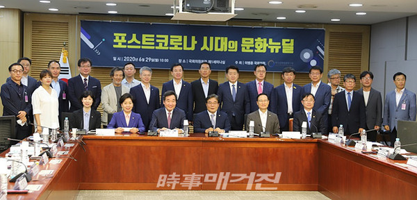 더불어민주당 이병훈 국회의원(문화체육관광위원회/광주 동남을)은 “29일 오전 10시 국회의원회관 제1세미나실에서 ‘포스트코로나 시대의 문화뉴딜 정책토론회’를 개최했다”고 밝혔다.사진은 이병훈 국회의원(문화체육관광위원회/광주 동남을)이다.(사진_이병훈 의원실)