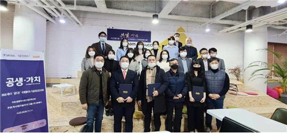 (주)경진 이미지