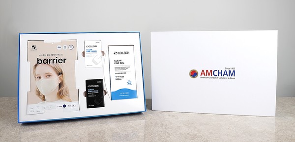 지티지웰니스가 주한미국상공회의소(AMCHAM)에 납품한 K-방역키트