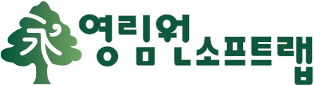 영림원소프트랩CI