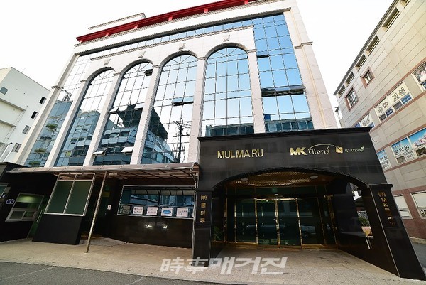MK그룹은 현재 6개의 자회사를 두고 있으며 각 자회사는 해당 분야에서 탄탄한 기초체력을 바탕으로 건실한 성장세를 이뤄나가고 있다. (주)MK글로리아 용인 사옥 (주)MK물마루 광주지사 (사진_이정은 작가)