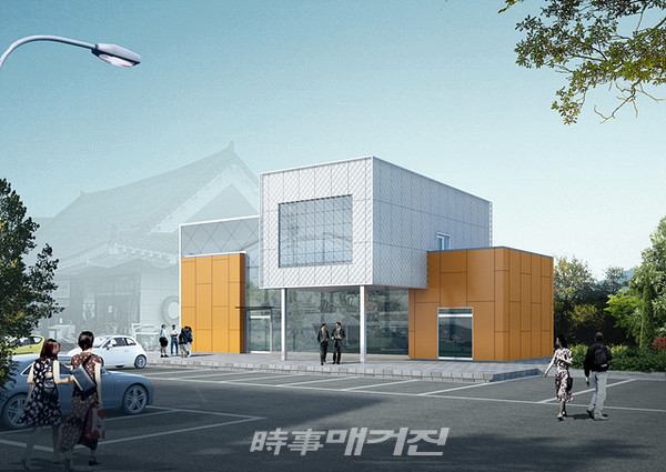 구례군, 냉천삼거리에 위치한 구)농특산물판매장을 리모델링하여 '섬진강 음식특화 마실장'을 조성한다. 사진은 마실장 투시도(사진_구례군)