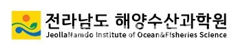 전라남도해양수산과학원은 “겨울철 어업인의 소득원인 꼼치(liparis tanakai)의 자원조성을 위해 어린 꼼치 방류사업에 본격 나섰다”고 3일 밝혔다.(로고_전남도청)