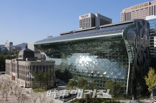 서울시청사 (자료제공_서울시)