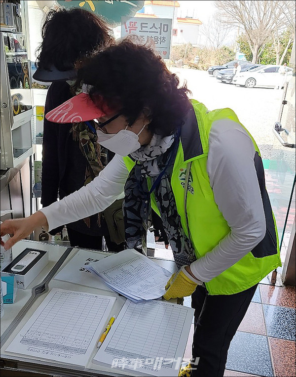 영암군, 위생업소 방역·위생 점검 실시