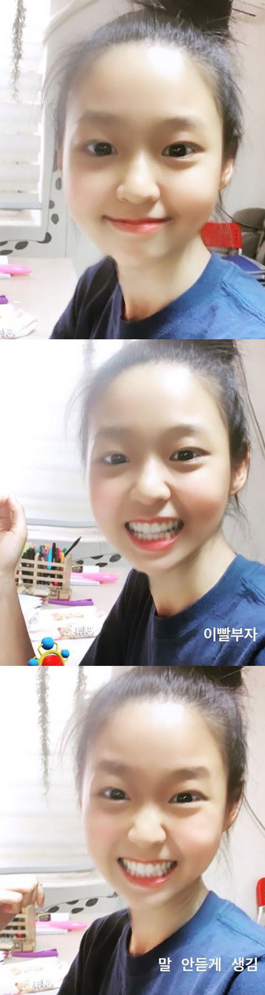 Kfap fake 붕알을 핥아주는 유아라 