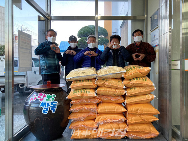 광주시 광산구 평동 주민들, ‘사랑의 쌀독’에 쌀 500kg 기부