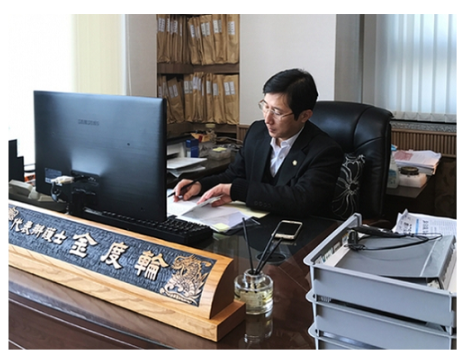 이혼 후 상간녀소송 불륜고소 무료상담 2