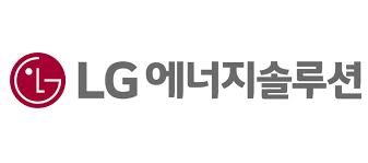 LG에너지솔루션(LG엔솔) 일반 공모주 청약 일정·상장일·청약 방법 알아보기(사진=LG에너지솔루션 CI)