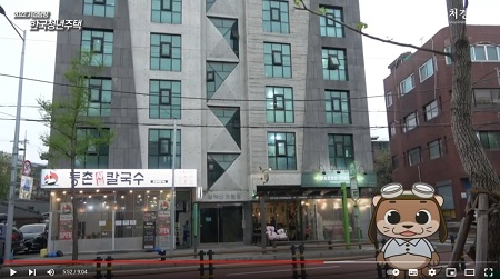 사진 한국청년주택 보유 건물 (수유동)