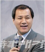 장경동 목사