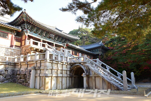 경주 불국사 청운교 및 백운교 (慶州 佛國寺 靑雲橋 및 白雲橋) 경주 불국사 청운교 및 백운교 (慶州 佛國寺 靑雲橋 및 白雲橋)