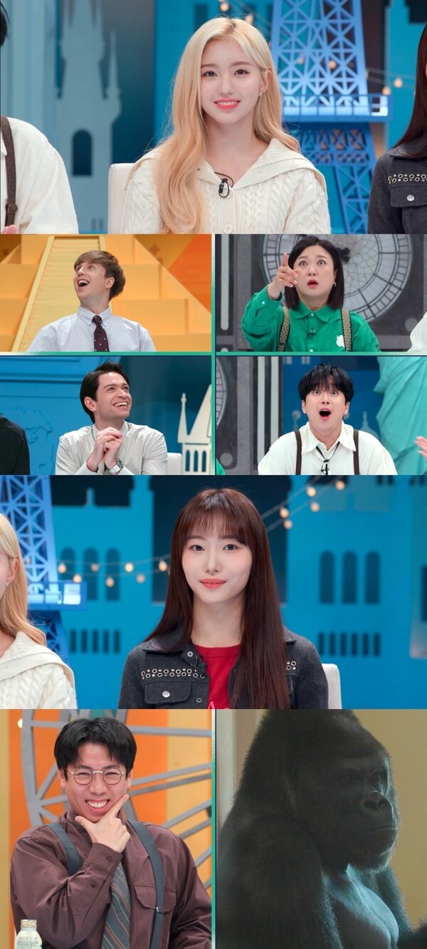 '톡파원 25시' 월드컵 결승전, 프랑스 거리응원 현장 공개