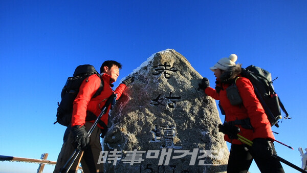 '영상앨범 산' 국내 최장, 최고의 종주 코스! '지리산 국립공원' 노고단에서 천왕봉까지