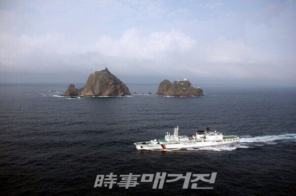 독도 경비 중인 삼봉호(5001함) 모습(사진_동해해경)