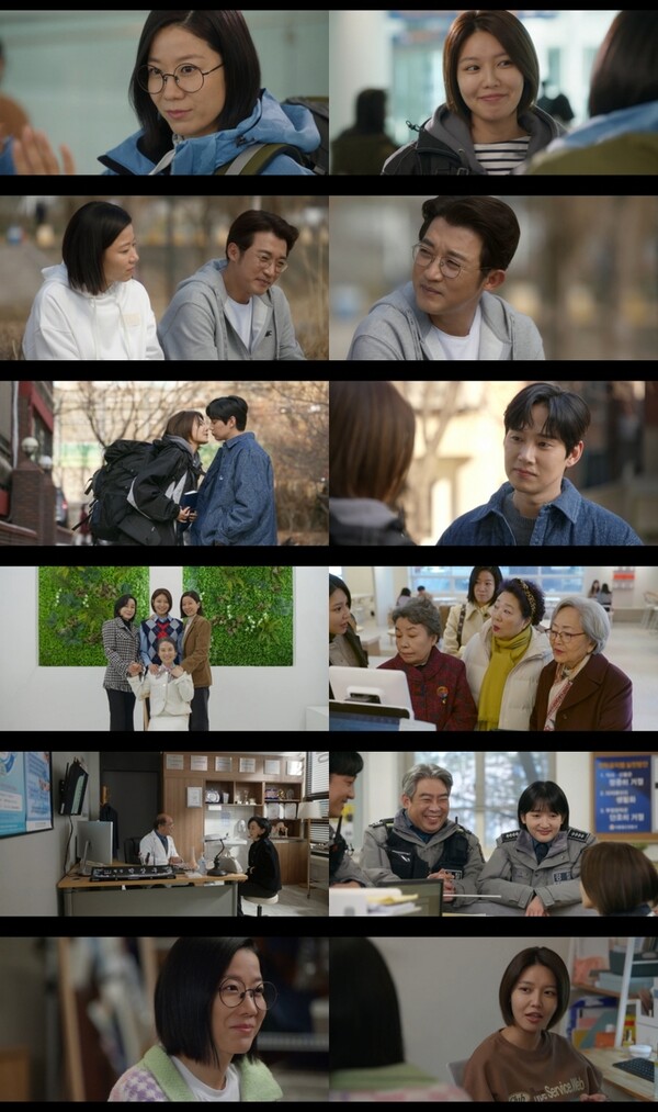 '남남' 마지막회 결말 시청률 5.5% 기록...유종의 미