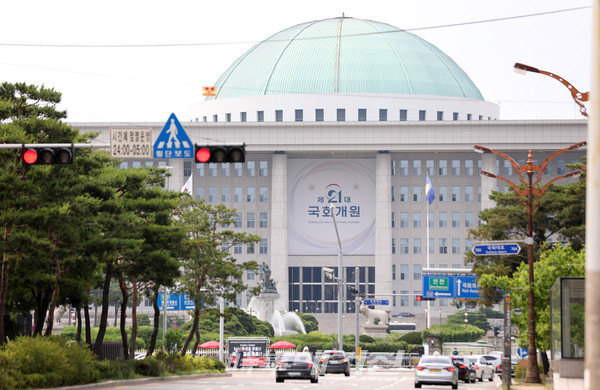 서울 여의도 국회의사당(사진_시사매거진)