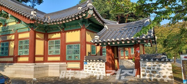 김시습 기념관 정문(사진_안나겸 기자)