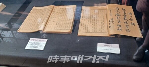 매월당전. 31세 때인 1465년(세조 11)에 평소 경멸하던 정창손(鄭昌孫)과 김수온(金守溫)이 영의정과 공조판서에 봉직되자 김시습은 다시 경주로 내려가 금오산(金鰲山)에 집필실을 마련하고 칩거하며 ‘금오산실(金鰲山室)’의 ‘매월당(梅月堂)’이란 칭호를 사용해 창작에 전념한다.(사진_안나겸 기자)