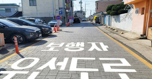 전북 남원시가 '보행자 우선도로 조성사업'을 추진한다. (사진_뉴시스)