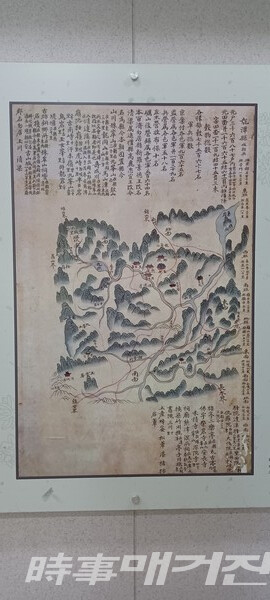 김정호의 대동여지도 속 진안군