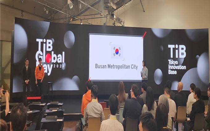 (KNN) 부산시, 일본 최대 스타트업 행사 참가