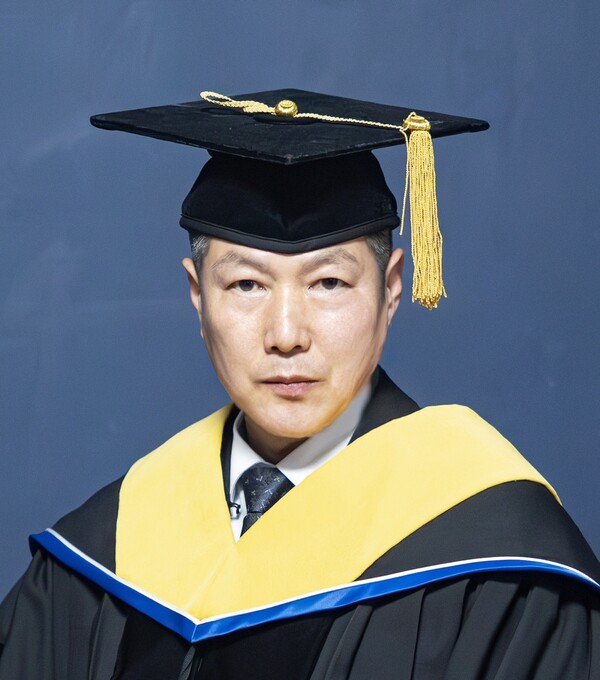 이학박사 학위를 취득한 격파왕 박경환 사범 (사진 본인 제공)