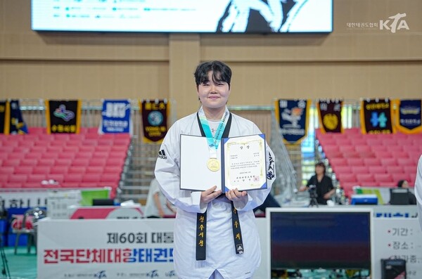 여자일반부 –73kg 우승을 차지한 정수지 선수 (사진_대한태권도협회)
