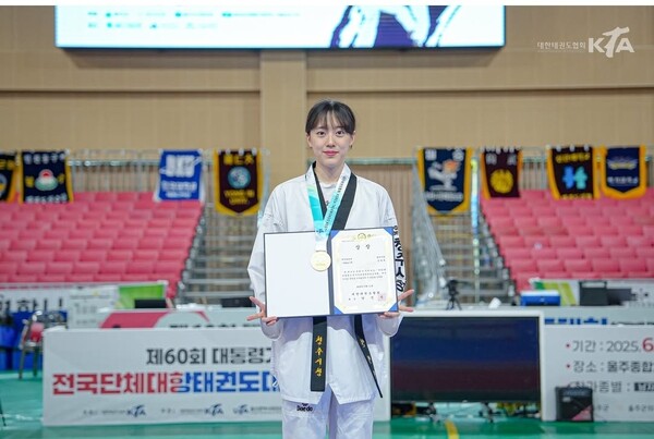 여자일반부 –49kg 우승을 차지한 안벼리 선수 (사진_대한태권도협회)