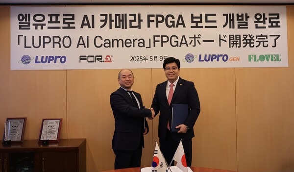 호웨이(CMOㆍ왼쪽), 엘유프로젠(CEOㆍ오른쪽). [사진제공=엘유프로젠]&nbsp;