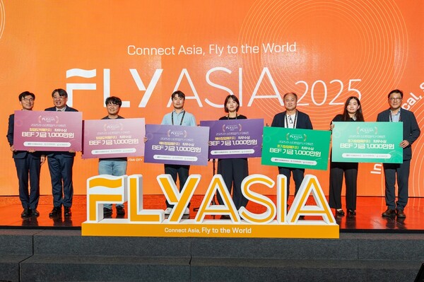 (시사매거진) 부산 대표 창업기업 6곳, '2025 B-스타트업 FLY 어워즈'
