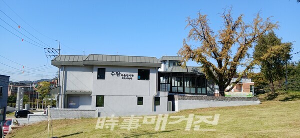 수암마을전시관 3.1운동터(사진_안나겸 기자)