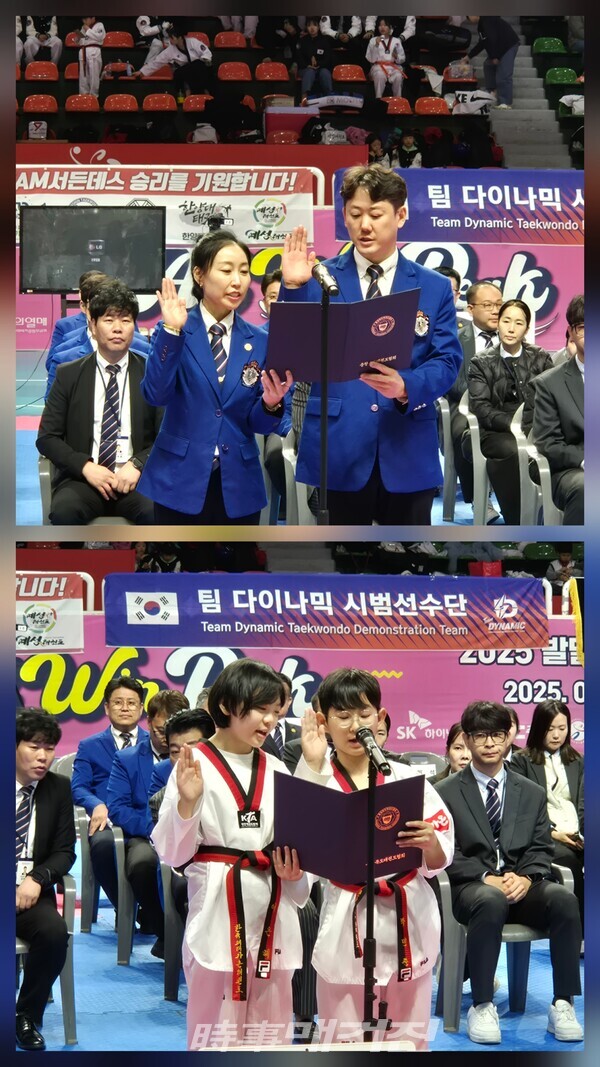 사진 위 심판선서를 하는 전성아, 임응규 심판원 사진 아래 선수대표 선서를 하는 이은혜, 박민준 선수 (사진_이성만 기자)