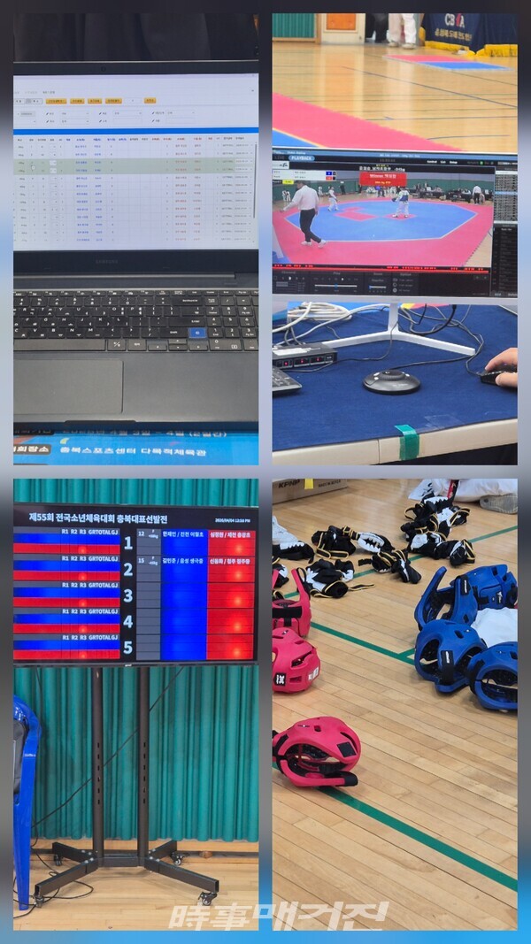 우리 스포츠 OVR(경기운영프로그램), 영상판독 시스템, 선수 대기 화면, KP&P(K2 전자호구) (사진_이성만 기자)