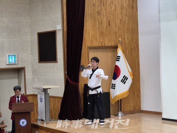 용비태권도 길은석 관장이 발표하고 있다. (사진_이성만 기자)