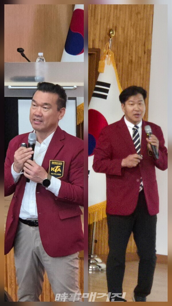 좌측 KTA 진재성 강사, 우측 KTA 최훈민 강사 (사진_이성만 기자)