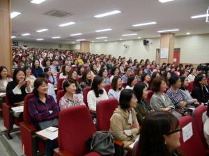 대구광역시교육연수원 이미지