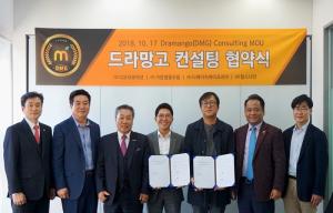 디에이치케이 이미지