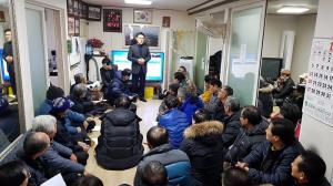 칠갑농산주식회사 이미지