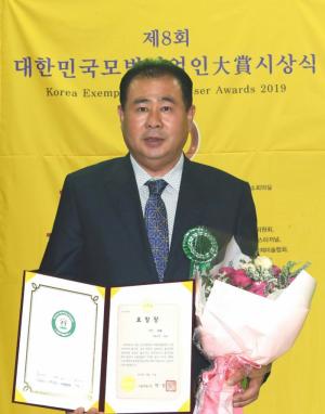 넝쿨에너지 이미지