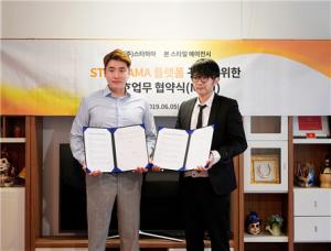 본에이전시 이미지