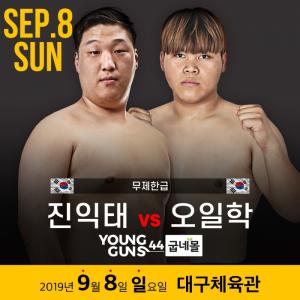 에프씨엔터테인먼트 이미지