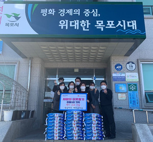 사랑마트 이미지
