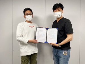 셀러매치 운영사 위셀글로벌㈜ 지역 농가 활성화를 위해 알베로제이컴퍼니와 ... - 뉴스 썸네일 이미지