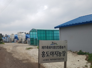 ㈜에스엘플랫폼 이미지
