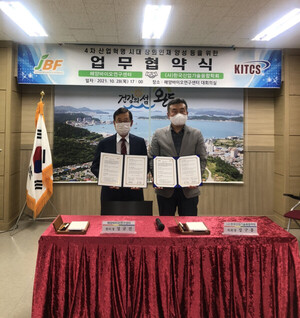 산업기술자료센터 이미지