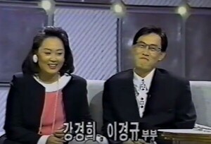 '돌싱포맨' 이경규 