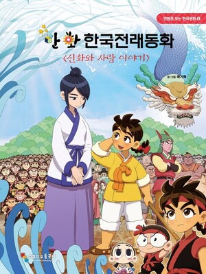 低価格 417293_419253_4840_v150.jpg 絵本・児童書